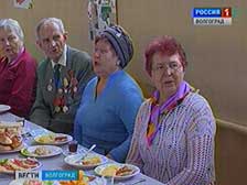 В Тракторозаводском районе чествовали ветеранов