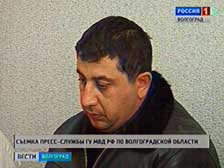 В Волгограде задержан мошенник, обманувший пенсионера на крупную денежную сумму