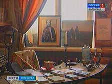 В Волгограде отметили день рождения Маргариты Агашиной