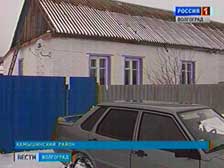 Жительнице Котово, жестоко избившей ребенка, предъявлено обвинение