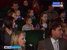 В Центральном районе чествовали мам