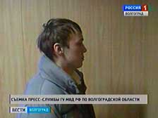 В Волжском задержаны вооруженные грабители, напавшие на таксиста