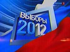 Волгоградская область готова к президентским выборам
