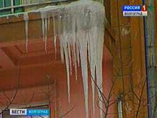 Куда волгоградцам жаловаться на сосульки?