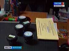В Урюпинске пресечена деятельность преступной группы, занимавшейся незаконной банковской деятельностью
