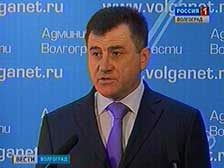 Сергей Боженов: у России и Волгоградской области - хорошее будущее