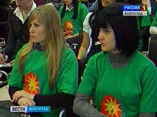 Волгоградские студенты приняли участие в интернет-конференции «Здравый Интернет - здоровая молодежь»