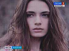 Женские профессии: модель