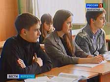 Волгоградские выпускники начали подготовку к ЕГЭ