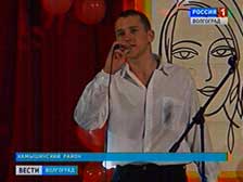 В Камышинской детской колонии прошел родительский день