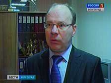 Волгоградские политологи о региональном правительстве