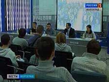 В Волгограде презентовали Школу студенческого самоуправления