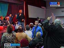Управляющие компании в Волгограде возьмут под строгий контроль