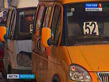 В Волгограде планируют изменить тарифы для маршрутных такси