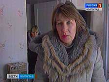Жильцы обрушившегося общежития решают квартирный вопрос
