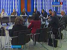 В Волгоградской области оценят работу управляющих компаний