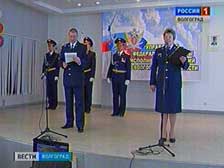 Сотрудники уголовно-исполнительной системы отмечают профессиональный праздник
