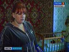 Можно ли кредит на покупку жилья погасить материнским капиталом?