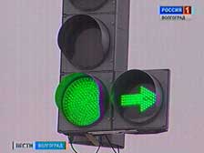 Первый общественный светофор установлен в Волжском
