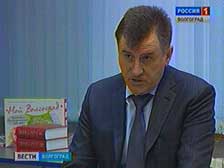 Сергей Боженов встретился с экспертным сообществом Волгограда
