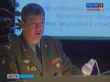 В Волгограде впервые проходят сборы военных медиков