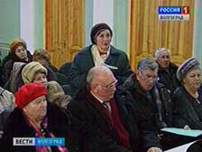 Волгоградцев научат организации советов многоквартирных домов
