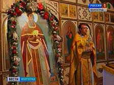 В Волгоградской области образована митрополия с тремя епархиями