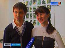 Волгоградские молодожены готовятся к конкурсу «Невеста года»