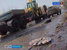 Дорожные ямы стали причиной ДТП в Дзержинском районе