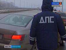 Судебные приставы провели рейд по выявлению водителей-должников