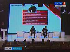 В сентябре 2012 года будут определены города, принимающие ЧМ-2018