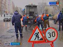 В нескольких районах Волгограда начался ямочный ремонт дорог