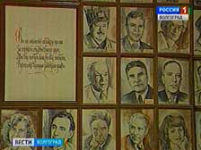 21 марта – Всемирный день поэзии