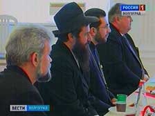 Сергей Боженов встретился с руководителями религиозных объединений Волгоградской области
