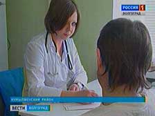 В кумылженской больнице – кадровое пополнение
