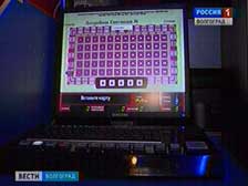 Волгоградцы помогают закрытию игорных заведений