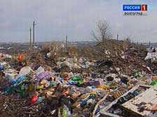 Жители Ерзовки объявили войну свалке