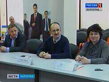 Волгоградские банкиры и предприниматели обсудили проблемы кредитования
