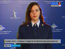 Полиция призывает волгоградцев не поддаваться на уловки лжебанкиров