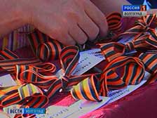 В Волгоградской области продолжается программа обеспечения ветеранов жильем