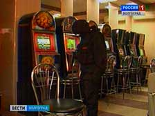 В Красноармейском районе закрыто два игорных заведения