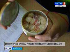 Житель Волгограда перевозил наркотик в коробке с леденцами