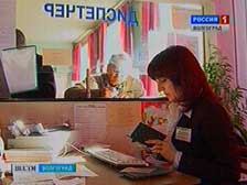 Ярмарки вакансий ускоряют встречу работодателя и безработного
