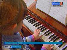Кумылженская музыкальная школа богата талантами
