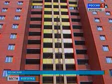В Волжском появился долгострой