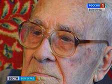 Почетный металлург Георгий Марченковский отмечает 95-летний юбилей