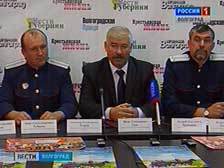 Жители Иловлинского района познакомят волгоградцев с казачьей культурой
