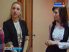 Волгоградские изобретатели предложили новый способ гашения колебаний на мостах
