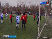 В Волгограде стартовал всероссийский юношеский турнир по футболу