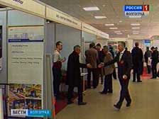 В Волгограде открылся межрегиональный форум по энергосбережению